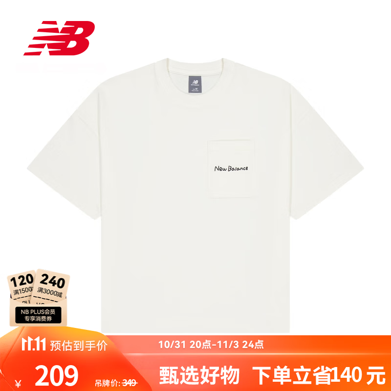 NEW BALANCE【向心生活】 NB官方T恤24新款女款卡通时尚休闲短袖 CIC AWT42319 S