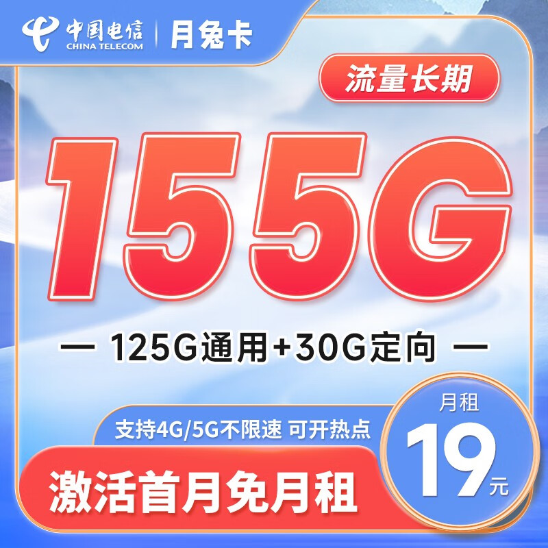京东新品首发 2023-04-27 - 第7张  | 最新购物优惠券