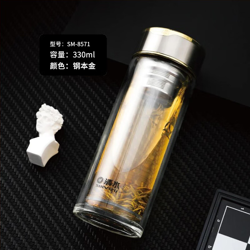 清水(shimizu)上海清水玻璃杯双层防烫耐热水杯泡茶杯sm-8571带316滤