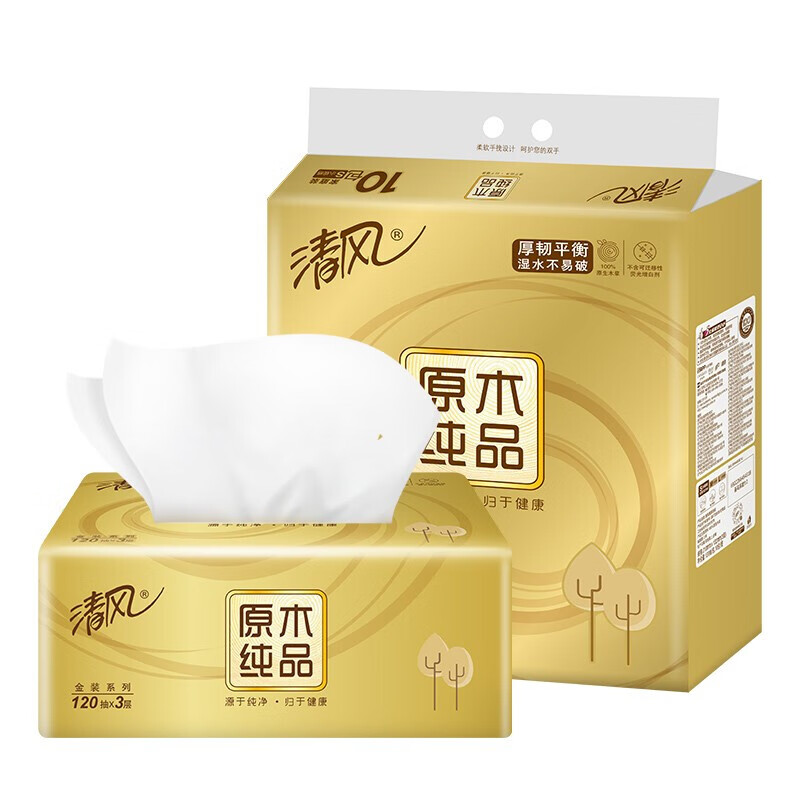 海口秀英区商行：汇聚商业繁荣的风向标