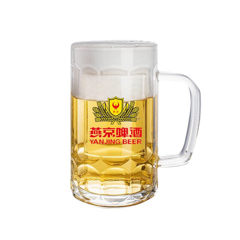 燕京啤酒专用杯无铅加厚商用500ml扎啤杯创意收腰燕京 经典燕京扎啤杯
