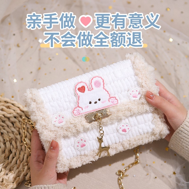 怎么看斜挎包物品的历史价格|斜挎包价格走势图