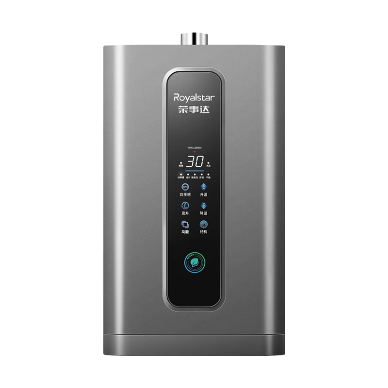 ���´� 12Lȼ����ˮ�� ��Ȼ��һ����������ȫ������ˮ�����޼���������ǿ��ʽ ������ˮ ��Ѱ�װ    447.95Ԫ(����ȯ)