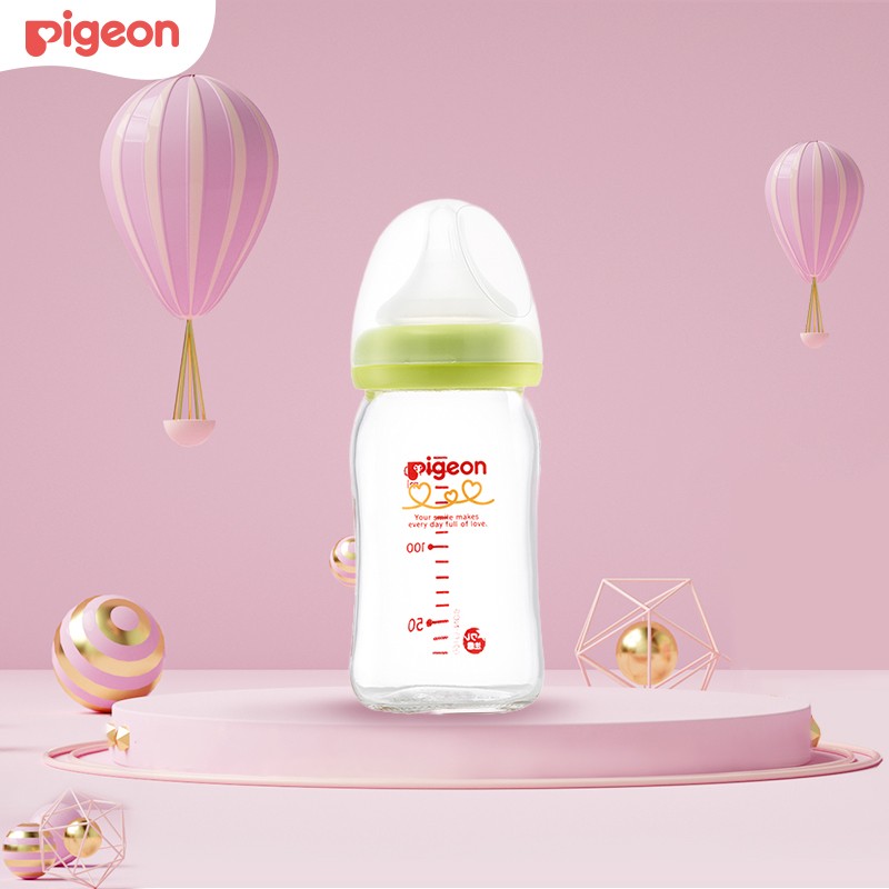贝亲(Pigeon) 新生儿宝宝婴儿玻璃奶瓶 仿母乳耐热宽口径自带SS号 160ml绿色 日本原装进口