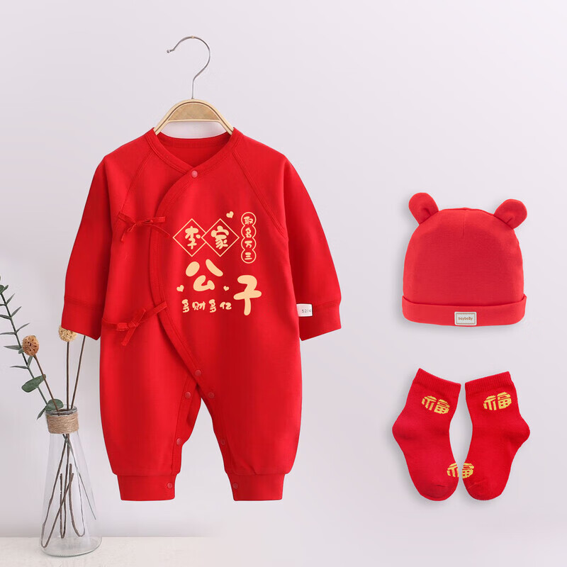 千贝趣新生婴儿夏季薄款红色短袖连体衣服初生男女宝宝满月百天宴0一3月 【定制-样式05】【夏薄款短袖红色】 52cm 建议8斤内宝宝