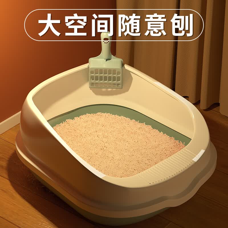 疯狂的主人猫砂盆特大号半封闭式猫厕所防外溅猫沙盆幼猫成猫猫屎盆猫咪用品高性价比高么？
