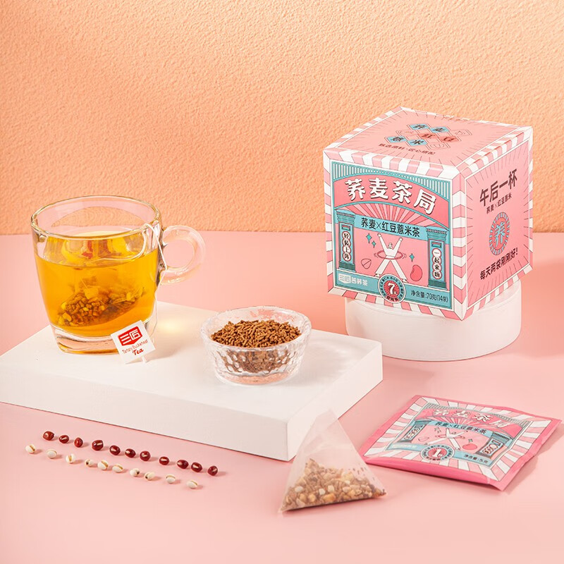 三匠荞麦茶局系列5种口味 独立小包装茶包 轻养好茶 养身茶 红豆薏米