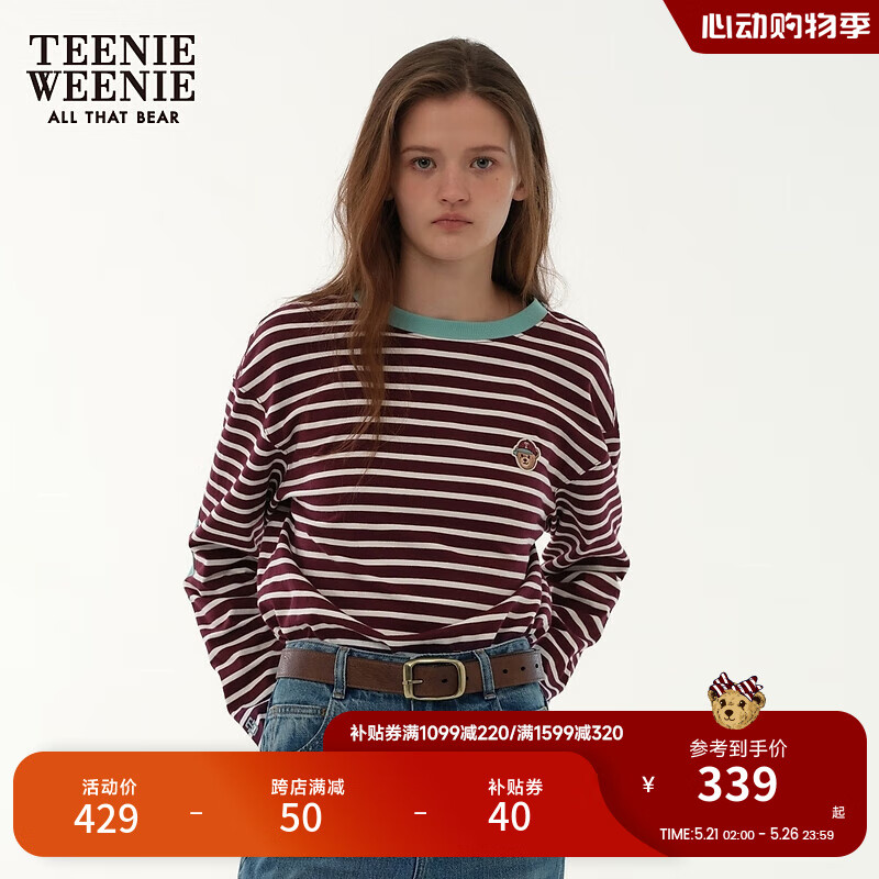 Teenie Weenie小熊2024年美拉德长袖T恤撞色条纹打底衫宽松上衣女 酒红色 160/S