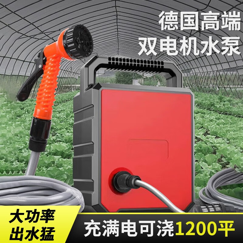 充电式抽水泵 农用浇地灌溉机家用小型自吸抽水机浇菜神1器浇水机 泵