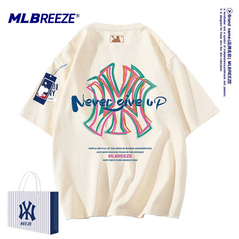 如何查看京东男士T恤商品历史价格|男士T恤价格走势