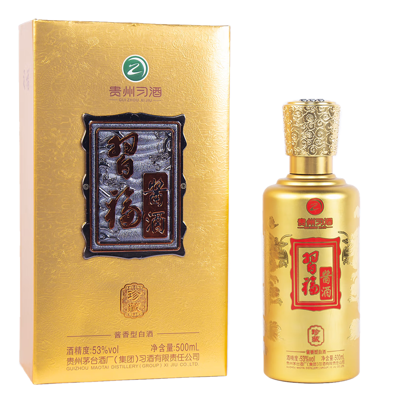 习酒贵州茅台集团习酒公司 习酒 53度酱香型白酒500ml 礼盒装送礼