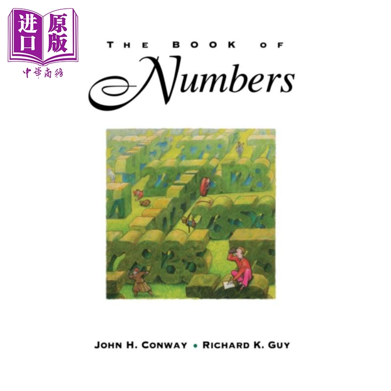 民数记 the book of numbers 英文原版 john h conway richard guy