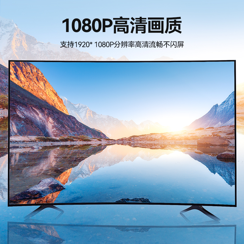 山泽(SAMZHE)HDMI转VGA线转换器带音频供电口 高清视频转接头适配器 电脑盒子接投影仪显示器线黑HHV04
