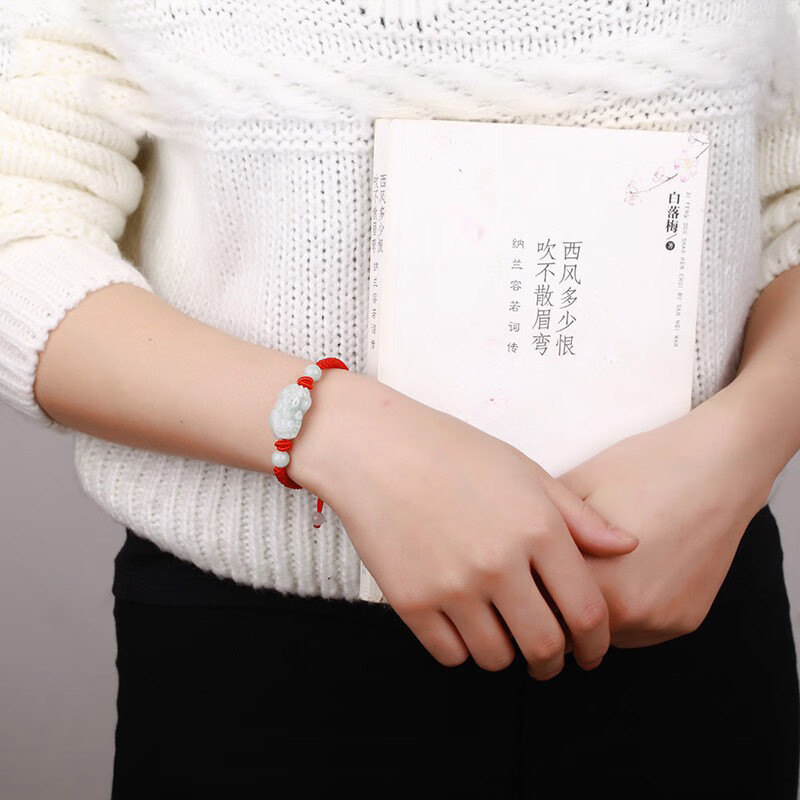 狮诺翡翠玉石貔貅红绳手链男女款本命年手工编织情侣手串饰品生日礼物