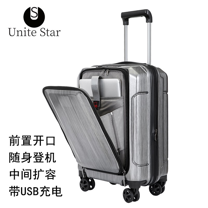 Unite Star超轻前开盖拉杆箱商务侧开大容量登机箱短途出差行李箱带USB充电 银灰色 20英寸登机箱带电脑袋