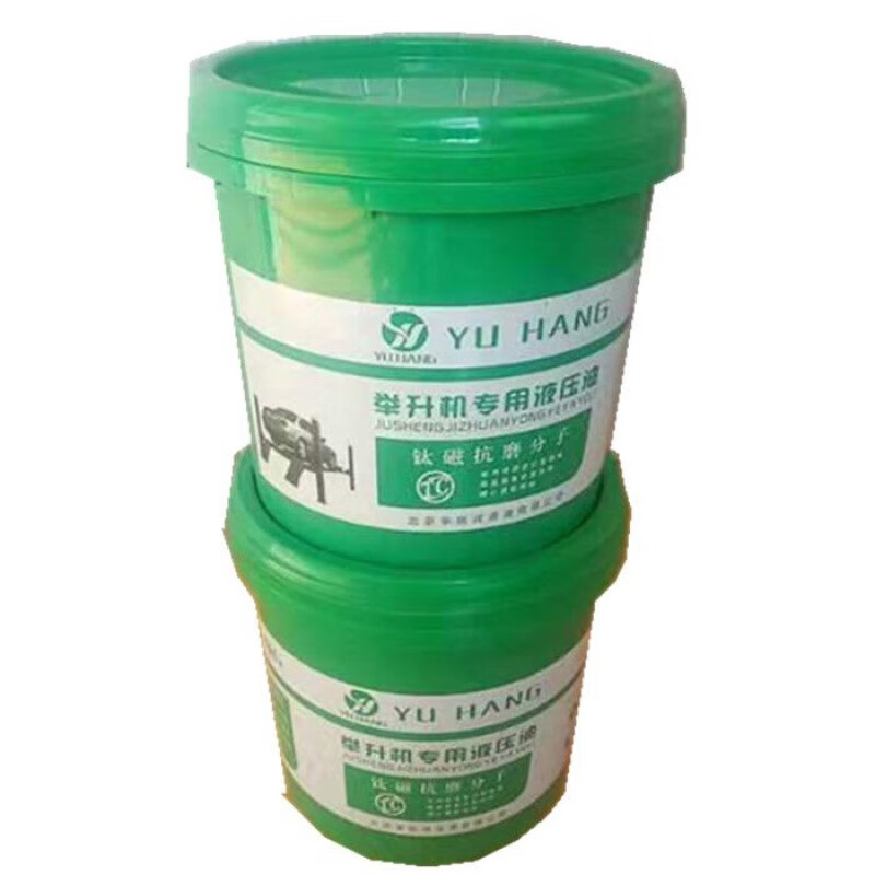 逐月元正序达举升机专用液压油抗磨耐压抗冻液压油升降机9升18升液压