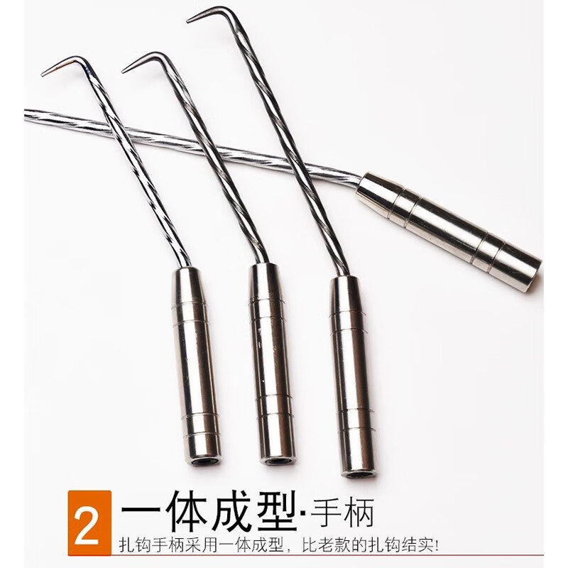 牛百年工地钢筋工扎钩钢筋钩子 桩心钢扎钩半自动扎丝钩螺纹不锈钢绑钩 30cm不锈钢(双)