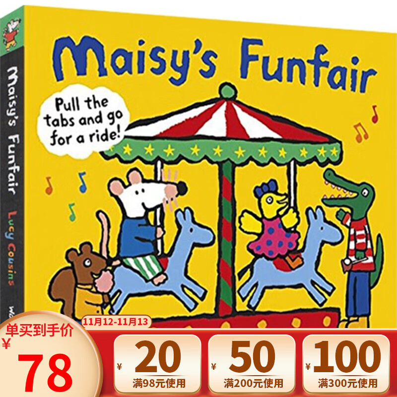 英文原版 maisy"s funfair 精装立体操作书 小鼠波波绘本 边玩边学