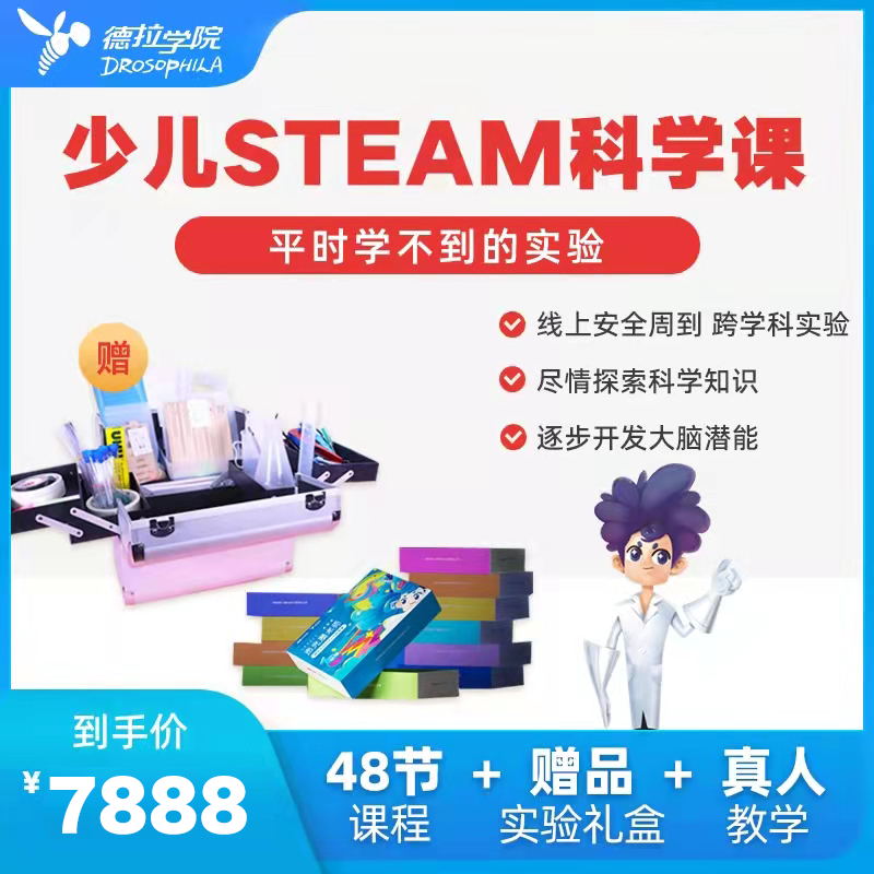 京东图书文具 2022-02-26 - 第28张 | 最新购物优惠券 京东图书文具 2022-02-26 - 第28张 | 最新购物优惠券