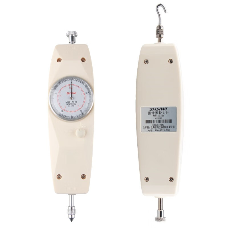 武汉腾飞正力机械制造有限公司获得铸铁用拉力测验仪专利削减摩擦力对测验成果的影响