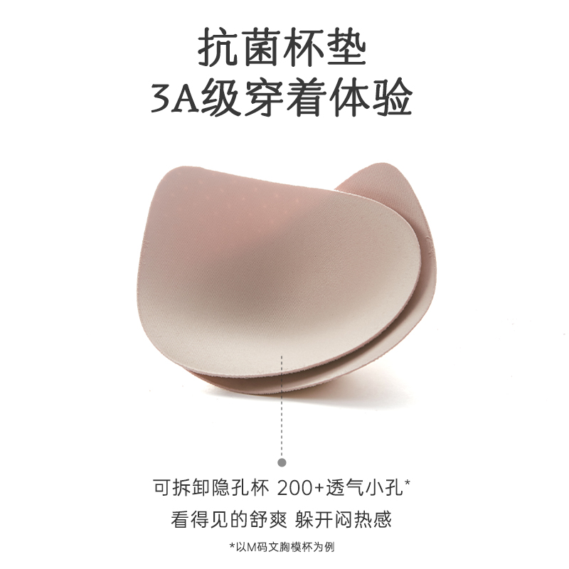 爱慕义乳文胸假胸假乳房胸罩术后专用无痕内衣二合一新款 气质灰+康复义乳 M (160)