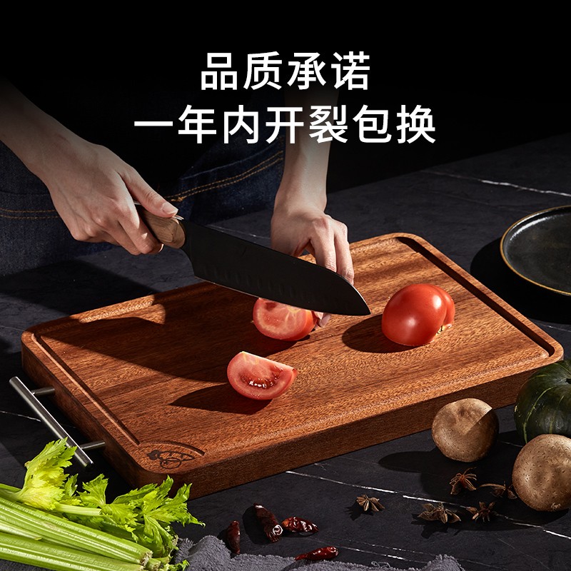 初心乌檀木实木整木菜板厨房家用防霉抗菌加厚砧板切菜板食品级0漆0蜡 中号加厚款|40*27*3cm适用3-4人 长方形
