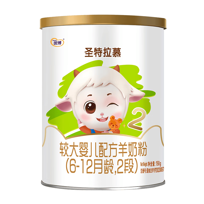 圣元优博圣特拉慕【合格ARA】2段 6-12月 婴幼儿配方羊奶粉150G试用装