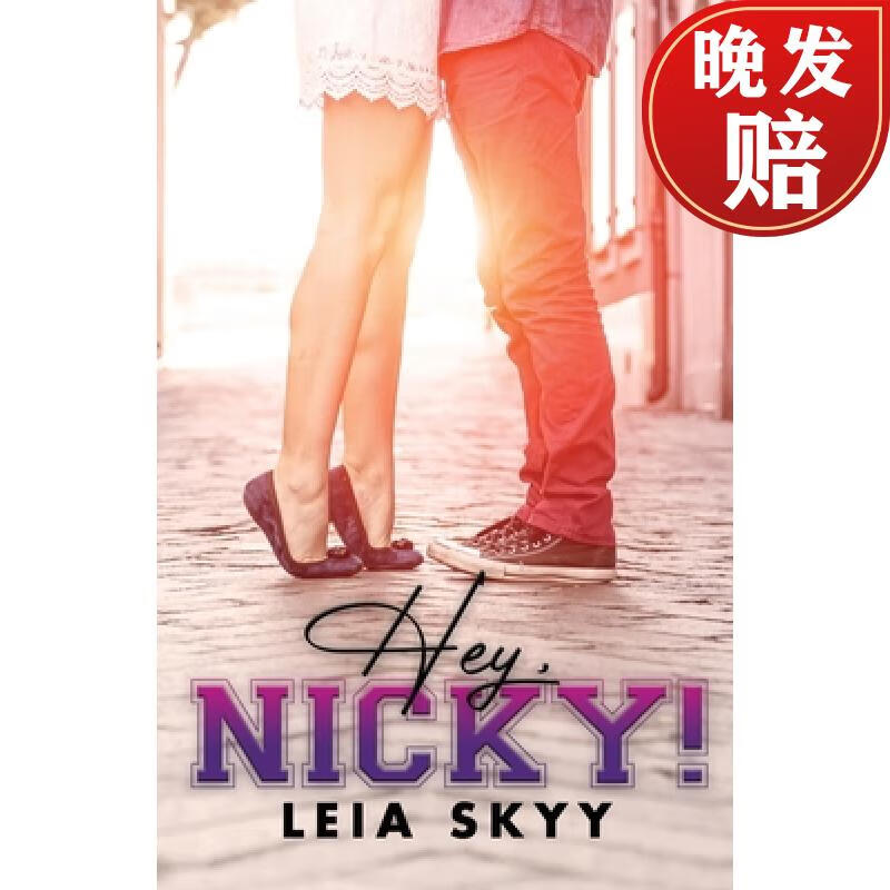 【4周达】hey, nicky!