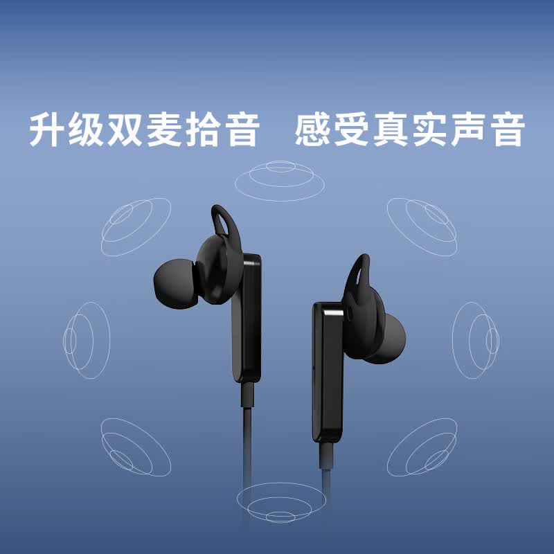 善尼体围脖式助听器老人防丢轻中重度耳聋无线耳背隐形充电式双耳助听器 防丢款|APP专业验配|高增益