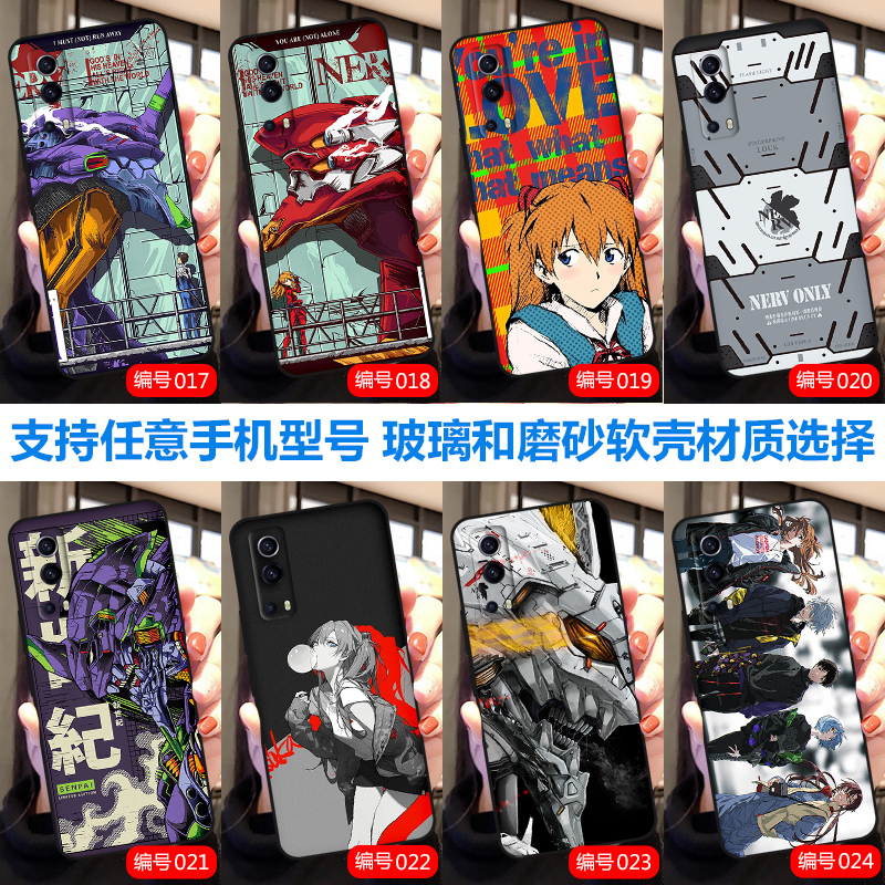 沁媛 vivos9/e/s10pro玻璃x30/x27/s1pro防摔y52s软套y76s定制手机壳