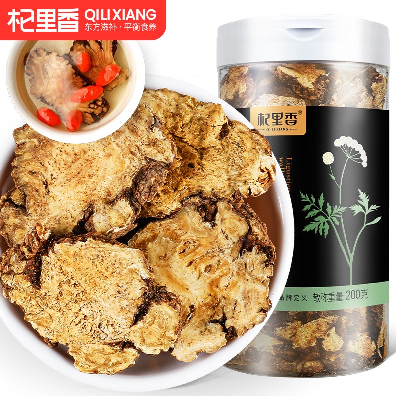 药食同源养生品牌杞里香：价格走势及口碑介绍