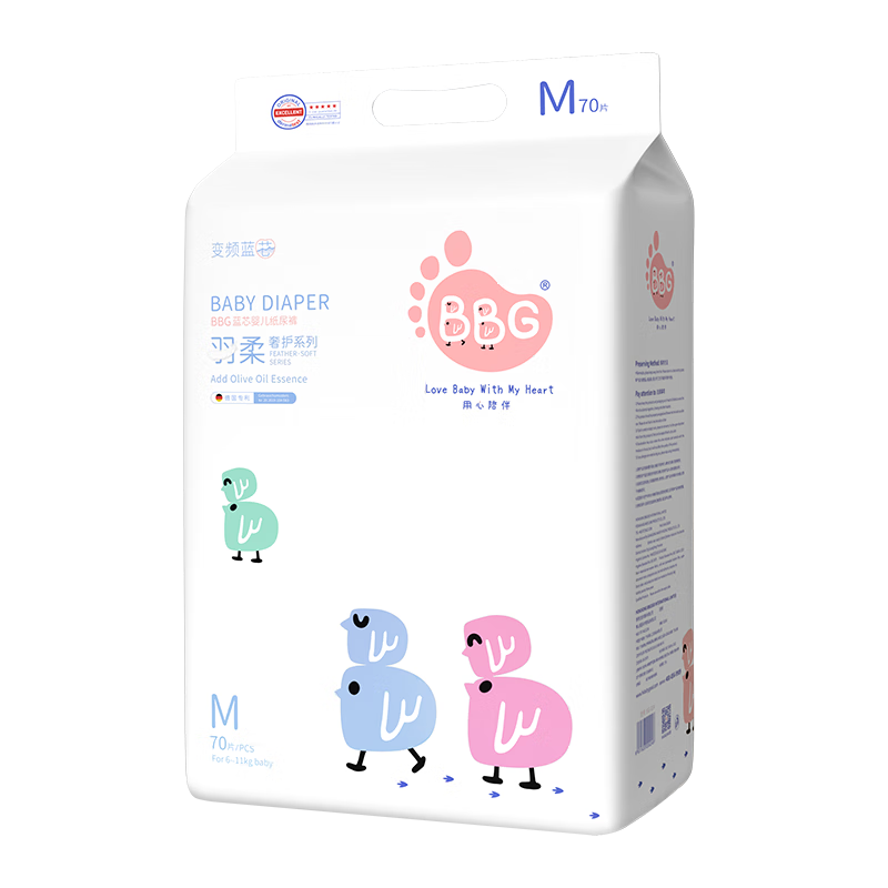 ���ڲ�����BBG ��о�����ݻ� M�� ֽ��� 70Ƭ 161.8Ԫ