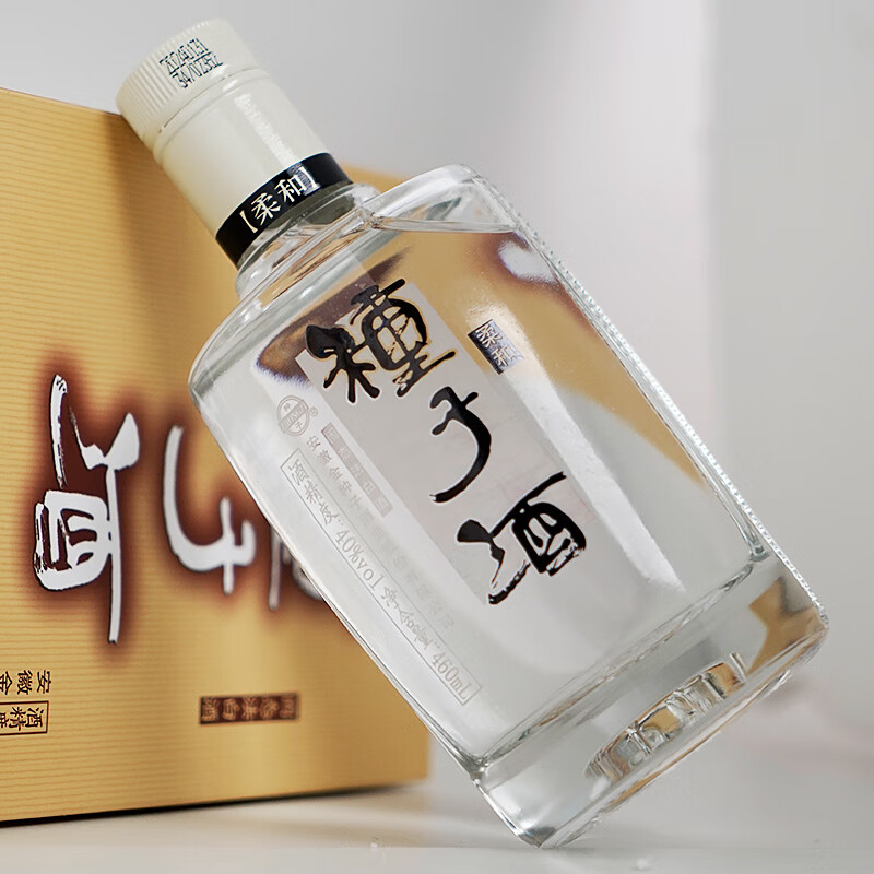 金种子安徽金种子酒 柔和种子酒 40度浓香型白酒 双11献礼 宴会自饮 40%vol 460mL 4瓶 整箱装