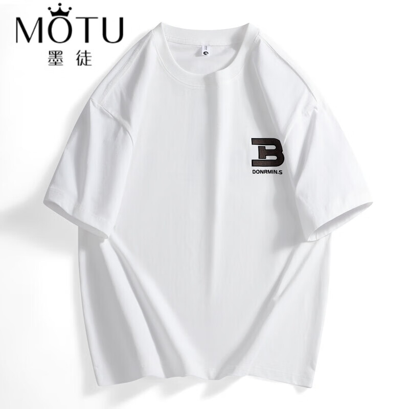 墨徒（MOTU）T恤男字母印花百搭潮流时尚打底上衣夏季圆领落肩个性短袖体恤 白色 M