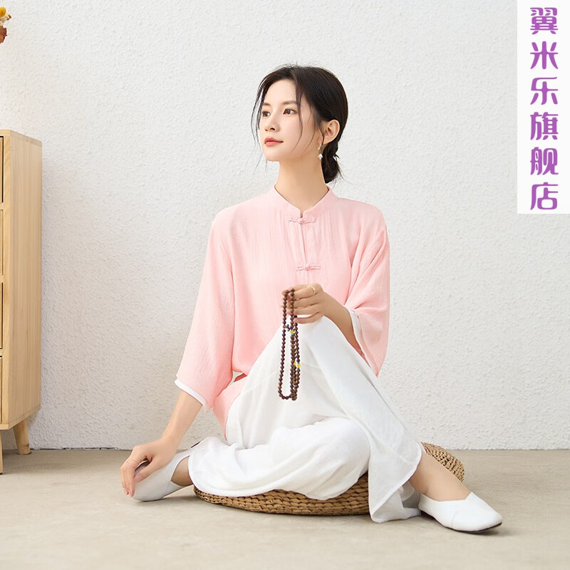 翼米樂(lè)春夏新款棉麻太極服女中式立領(lǐng)復(fù)古文藝茶服練功禪修瑜伽套裝寬松 紅色套裝 L