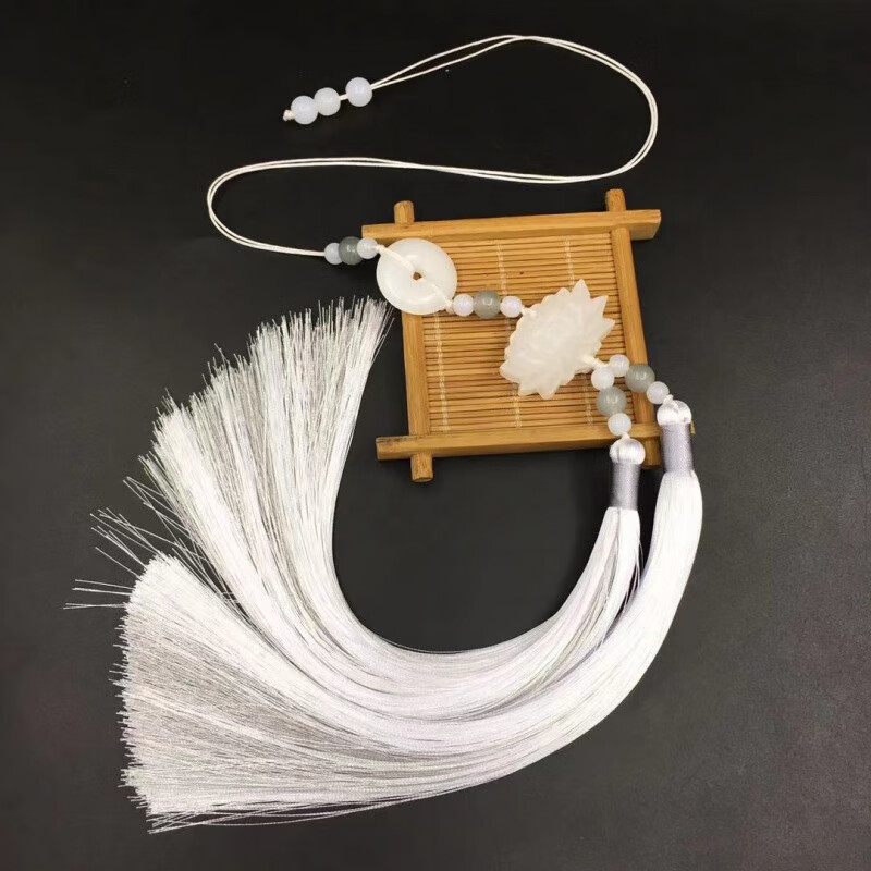 珠佩丽玉佩腰佩古风汉服腰佩莲花玉佩古装禁步腰间流苏挂件旗袍压襟