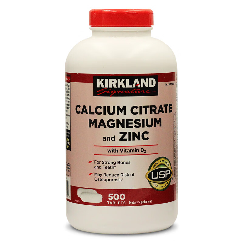 美国原装柯克兰柠檬酸钙镁锌维生素d3钙500粒