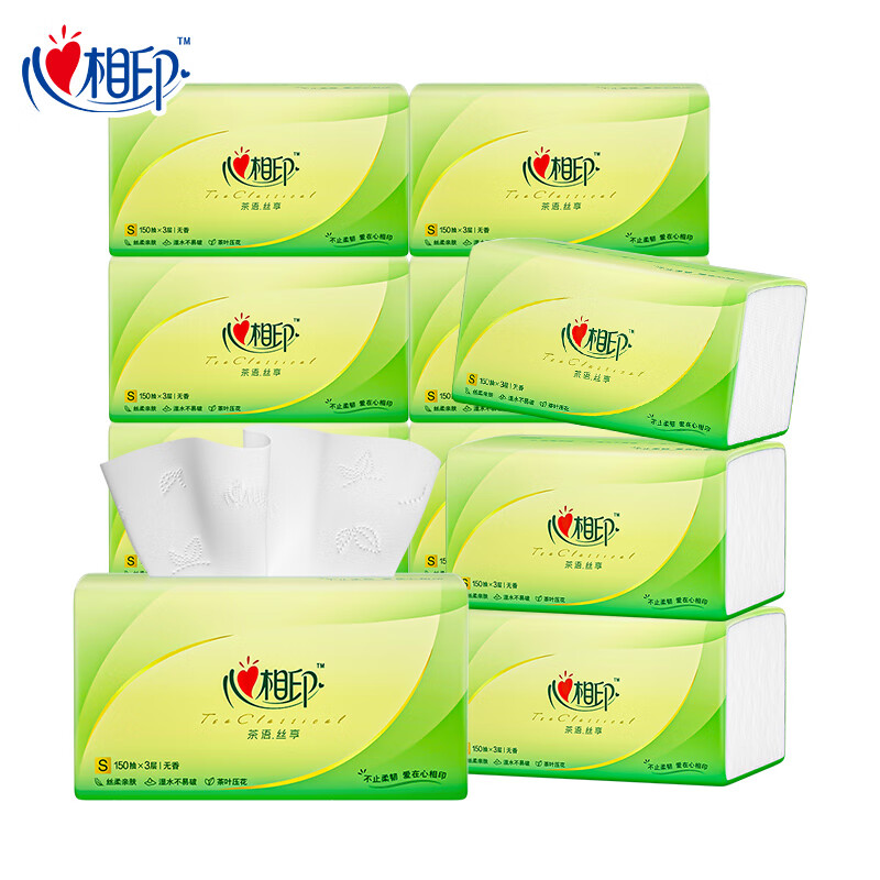 心相印(mind act upon mind)抽纸茶语丝享3层150抽*12包纸巾 卫生纸