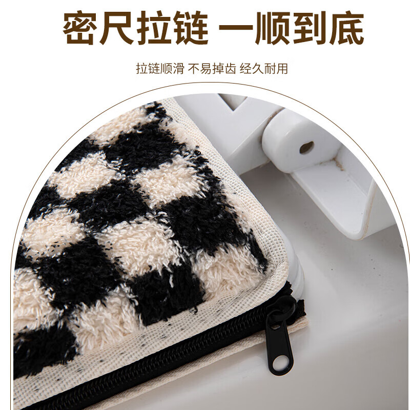 洁丽雅(Grace)拉链机器人马桶垫秋冬季家用格子坐便套垫圈卫生间四季通用欧式 提米格子拼色A款 1个 手格子马桶垫