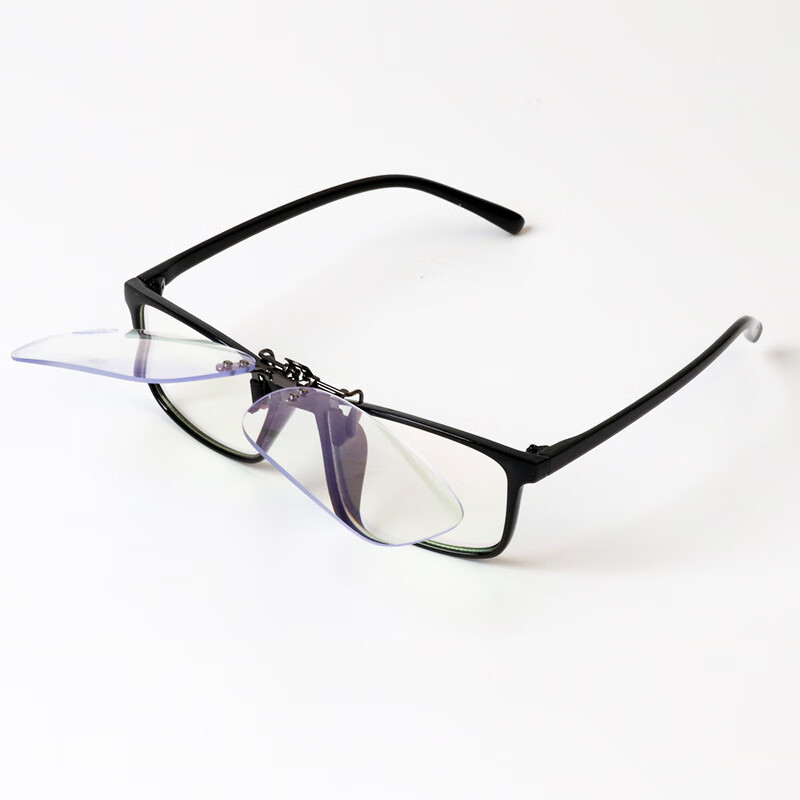 妍华 渐进多焦点眼镜远近两用老花镜智能自动变焦防蓝光老花眼镜 夹片 防蓝光老花镜250度