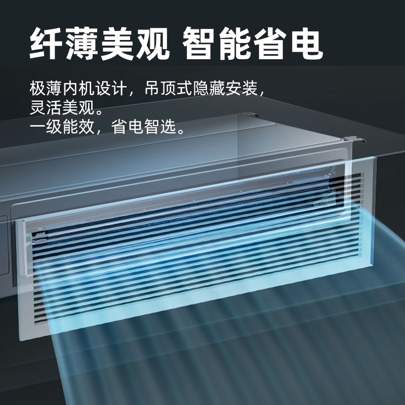 格力智睿多联机 GMV-180多联机空调怎么样?看完体验测评再选,不踩坑