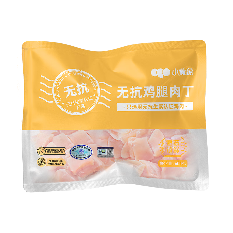 С ޿ⶡ400g*4ʼⶡȥƤȥǼⶡ231.69Ԫ3(77.23Ԫ/)