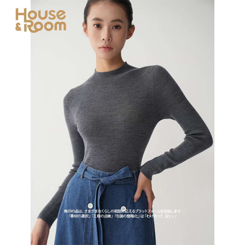 house&room羊毛衫女100%羊毛 针织衫秋季洋气长袖薄款 半高领毛衣打底衫内搭 长袖_地中灰 M_165/90A高性价比高么？