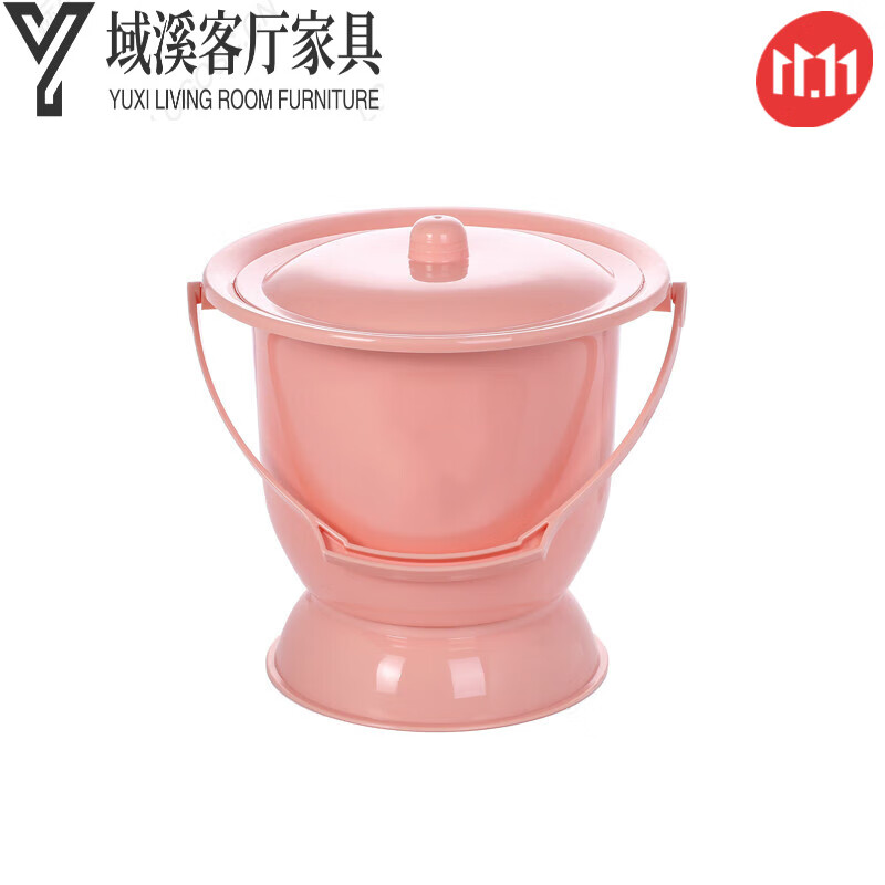 创京懿选塑料尿壶老人尿桶防臭加厚带盖老式尿盆家用起夜桶高脚痰盂女