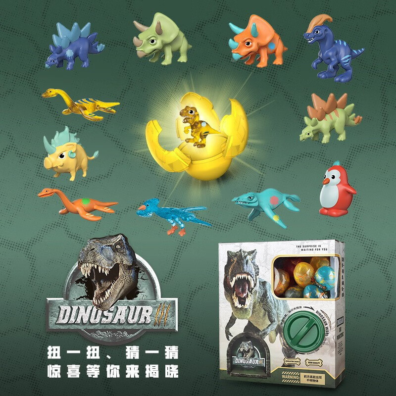 蛋宝乐(danbaole)q萌恐龙家用小型盲盒自制扭蛋机儿童过家家diy男孩