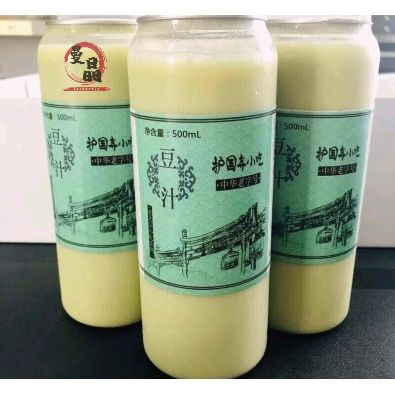 燃无忧北京前门护国寺小吃豆汁1瓶500克绿豆即食小吃塑封瓶装清真500