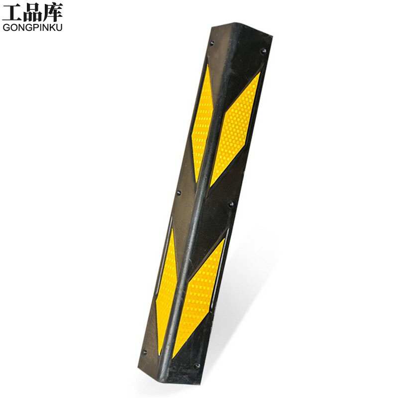 工品库 橡胶护角 反光护角条防磕碰 停车场地下车库防撞橡胶护角 直角