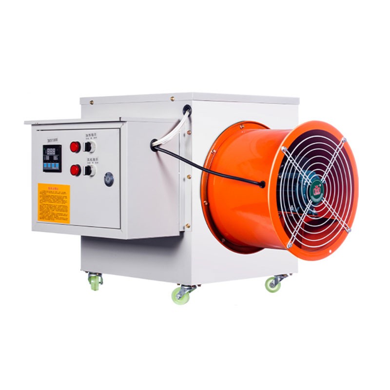 筑华工品 工业电暖风机 大功率烘干热风机 5kw/220v