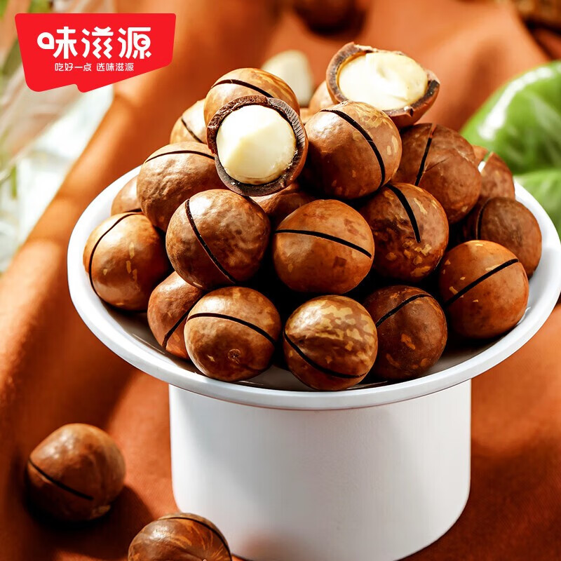 味滋源追剧出游居家办公室休闲零食特产小吃糕点零食 饱腹代餐面包甜点 夏威夷果258g 1件