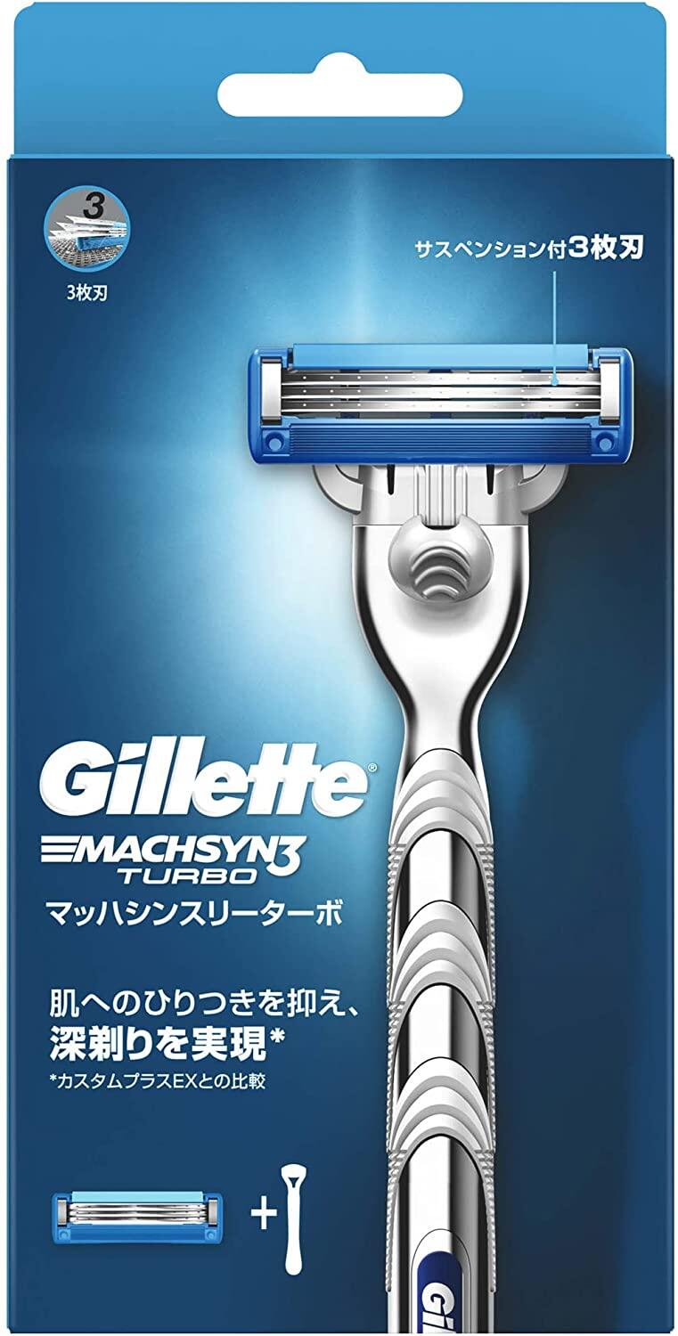 吉列(gillette)【jd物流 日本直邮】吉列(gillette)刮胡刀手动剃须刀